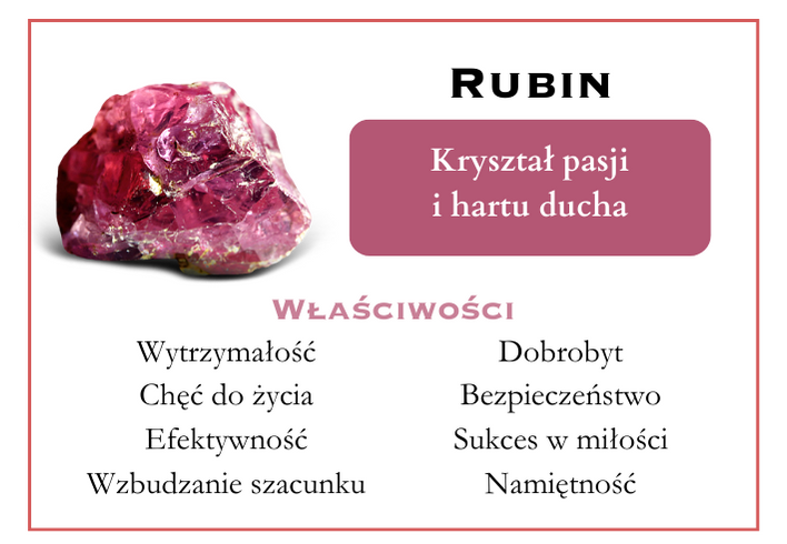 Rubin.png