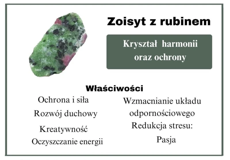 zoisyt z rubinem.jpg
